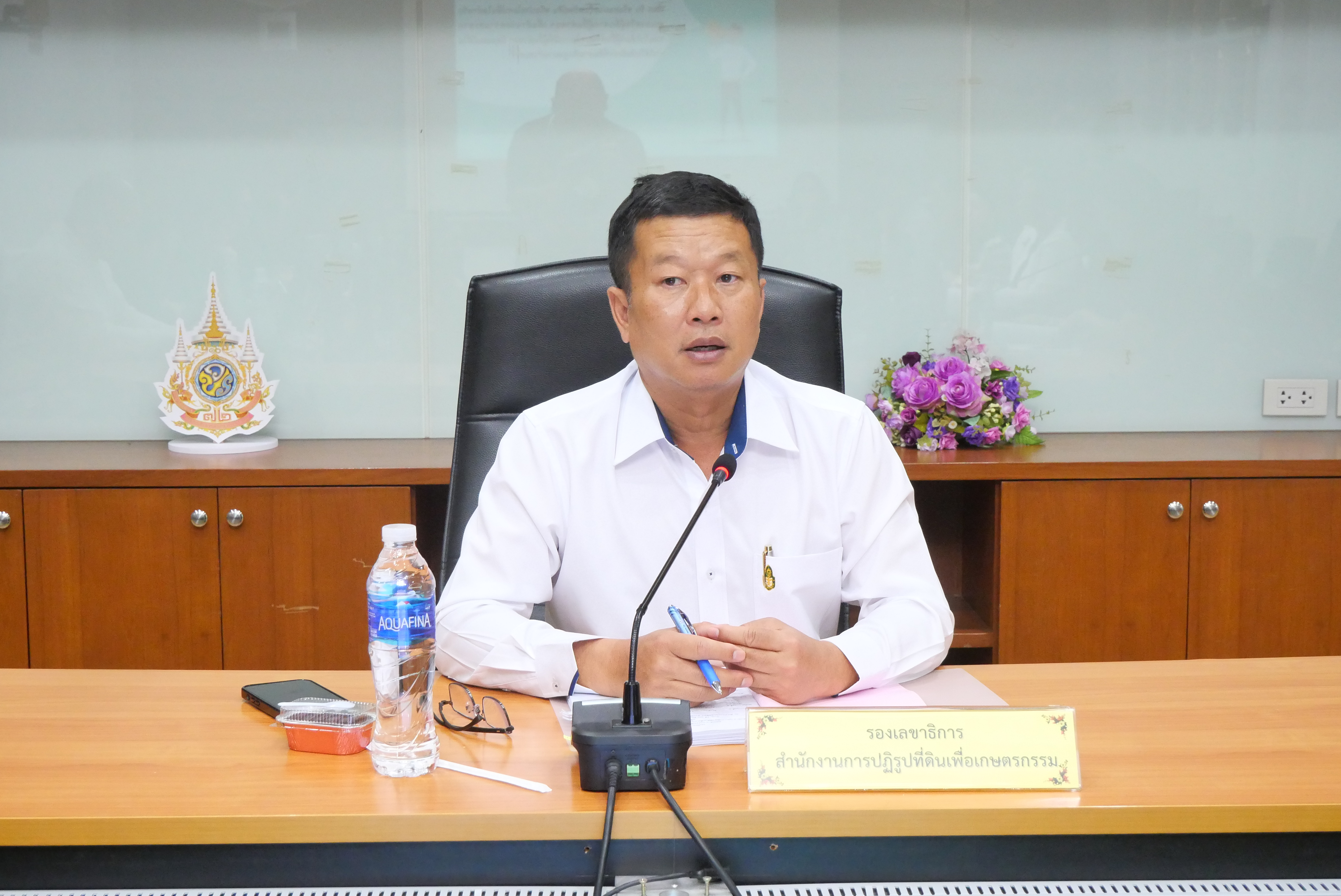 title - การประชุมคณะทำงานประเมินความเสี่ยงการทุจริตของ ส.ป.ก. ประจำปีงบประมาณ พ.ศ. 2569 ครั้งที่ 1/2569 